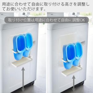 山崎実業 公式 プレート マグネットトレー付き...の詳細画像4