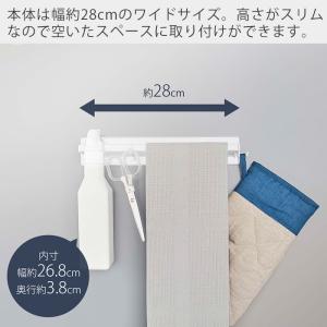 山崎実業 公式 タワー マグネットキッチンタオ...の詳細画像3