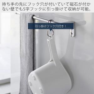 山崎実業 公式 タワー マグネット手おけ to...の詳細画像3