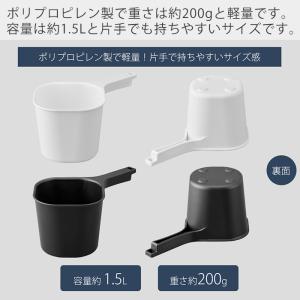 山崎実業 公式 タワー マグネット手おけ to...の詳細画像5