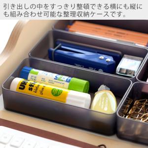山崎実業 公式 タワー 底がクリア 縦横重ねら...の詳細画像1