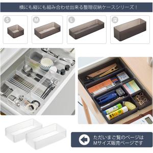 山崎実業 公式 タワー 底がクリア 縦横重ねら...の詳細画像2