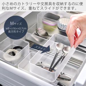 山崎実業 公式 タワー 底がクリア 縦横重ねら...の詳細画像3