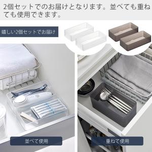山崎実業 公式 タワー 底がクリア 縦横重ねら...の詳細画像4