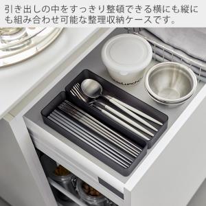 山崎実業 公式 タワー 縦横重ねられる引き出し...の詳細画像1