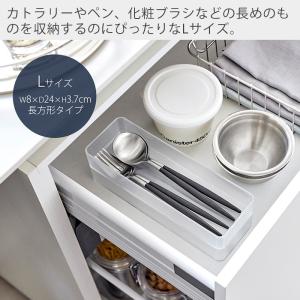 山崎実業 公式 タワー 縦横重ねられる引き出し...の詳細画像3