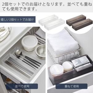 山崎実業 公式 タワー 縦横重ねられる引き出し...の詳細画像4