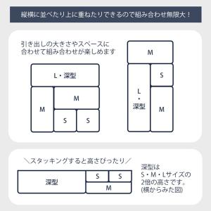 山崎実業 公式 タワー 縦横重ねられる引き出し...の詳細画像5