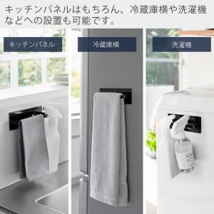 山崎実業 公式 タワー マグネットキッチンタオ...の詳細画像2