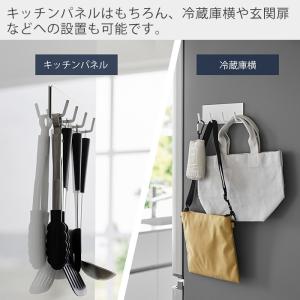 山崎実業 公式 タワー マグネットキッチンツー...の詳細画像2