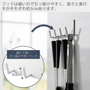 山崎実業 公式 タワー マグネットキッチンツー...の詳細画像3