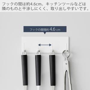 山崎実業 公式 タワー マグネットキッチンツー...の詳細画像4