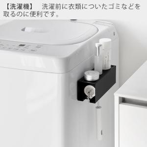 山崎実業 公式 タワー マグネット カーペット...の詳細画像4