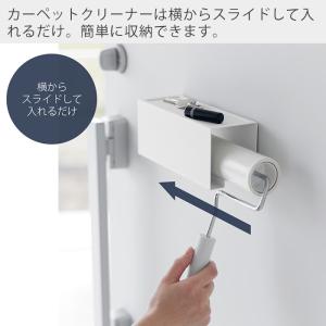 山崎実業 公式 タワー マグネット カーペット...の詳細画像5