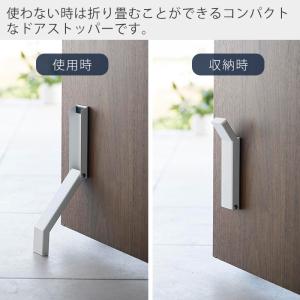 山崎実業 公式 タワー テープで貼りつける折り...の詳細画像1