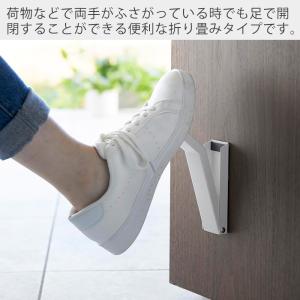 山崎実業 公式 タワー テープで貼りつける折り...の詳細画像2