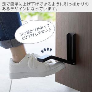 山崎実業 公式 タワー テープで貼りつける折り...の詳細画像3