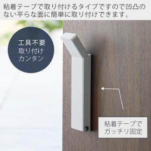 山崎実業 公式 タワー テープで貼りつける折り...の詳細画像4