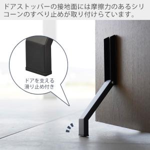 山崎実業 公式 タワー テープで貼りつける折り...の詳細画像5