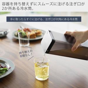 山崎実業 公式 タワー 水はね防止フィルター付...の詳細画像1
