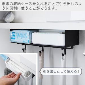 山崎実業 公式 タワー トイレ棚下収納ラック ...の詳細画像2