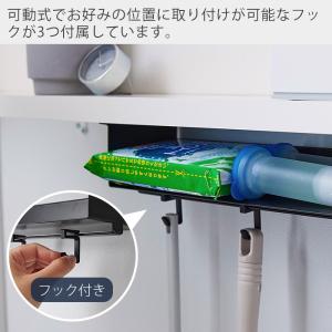 山崎実業 公式 タワー トイレ棚下収納ラック ...の詳細画像4