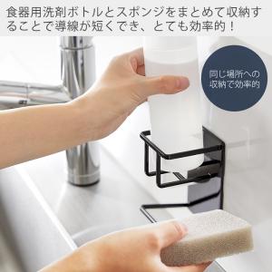 山崎実業 公式 タワー マグネットスポンジ&ボ...の詳細画像3