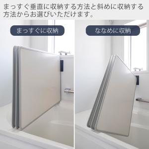 山崎実業 公式 タワー マグネットバスルーム風...の詳細画像4