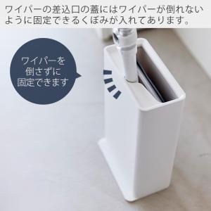 山崎実業 公式 タワー トイレワイパースタンド...の詳細画像2