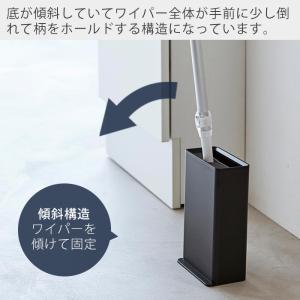 山崎実業 公式 タワー トイレワイパースタンド...の詳細画像3