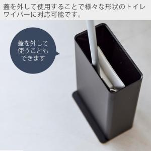 山崎実業 公式 タワー トイレワイパースタンド...の詳細画像4
