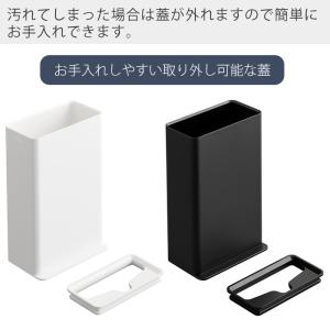 山崎実業 公式 タワー トイレワイパースタンド...の詳細画像5