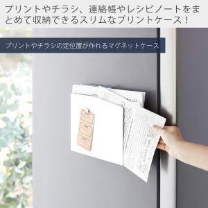 山崎実業 公式 タワー マグネットプリントケー...の詳細画像1