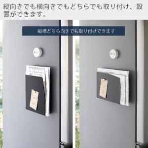山崎実業 公式 タワー マグネットプリントケー...の詳細画像2