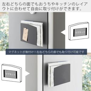 山崎実業 公式 タワー マグネットプリントケー...の詳細画像3