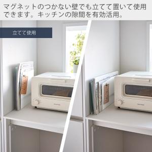 山崎実業 公式 タワー マグネットプリントケー...の詳細画像4
