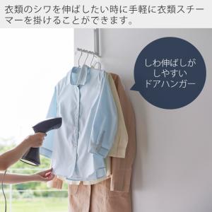 山崎実業 公式 タワー 使わない時は折り畳める...の詳細画像1