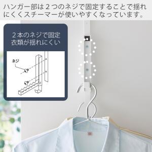 山崎実業 公式 タワー 使わない時は折り畳める...の詳細画像2