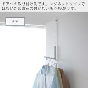 山崎実業 公式 タワー 使わない時は折り畳める...の詳細画像4