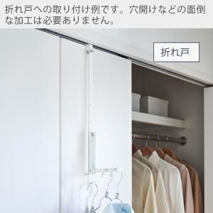山崎実業 公式 タワー 使わない時は折り畳める...の詳細画像5