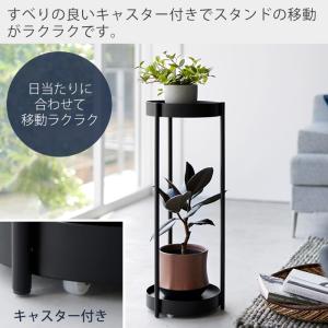 山崎実業 公式 タワー キャスター付きプランタ...の詳細画像3