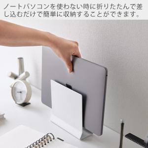 山崎実業 公式 タワー スリムノートパソコンス...の詳細画像1