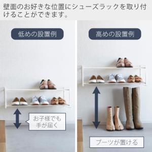 山崎実業 公式 タワー 石こうボード壁対応ウォ...の詳細画像1