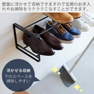 山崎実業 公式 タワー 石こうボード壁対応ウォ...の詳細画像2