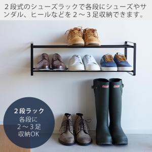 山崎実業 公式 タワー 石こうボード壁対応ウォ...の詳細画像3