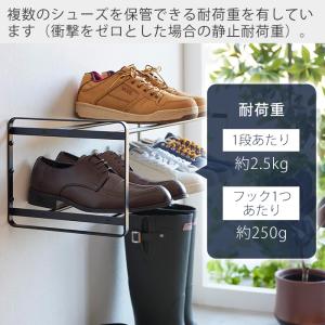 山崎実業 公式 タワー 石こうボード壁対応ウォ...の詳細画像5