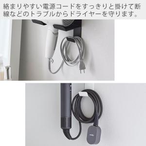 山崎実業 公式 タワー 石こうボード壁対応ウォ...の詳細画像2