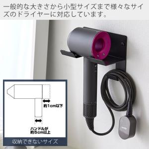 山崎実業 公式 タワー 石こうボード壁対応ウォ...の詳細画像5