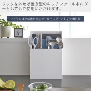 山崎実業 公式 タワー シンク扉オールインワン...の詳細画像4