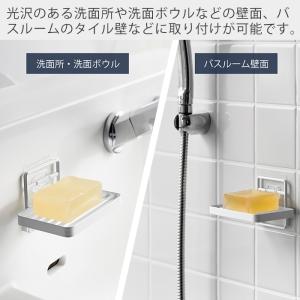 山崎実業 公式 タワー フィルムフックソープト...の詳細画像2